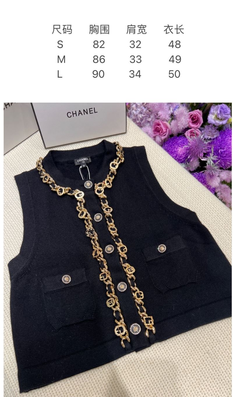 Chanel Vest